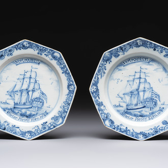 A pair of octagonal blue and white English Delftware inscribed plates with a three-master, Liverpool, dated 1763