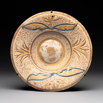 A Hispano-Moresque lustre-glazed dish with stylized floral design, Spain, 16th C.
