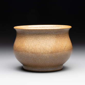A Chinese ge-type censer, 18th C.