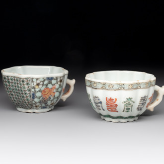 Two small Chinese famille verte handled cups with 'prunus on cracked ice' and 'shou' design, Kangxi
