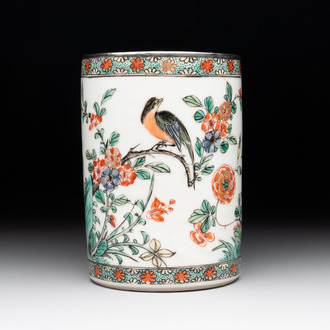 A Chinese famille verte 'bird and flowers' brush pot with silver mount, Kangxi