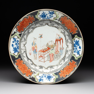 A Chinese famille rose silver and gilt-decorated plate with figural design, Yongzheng/Qianlong