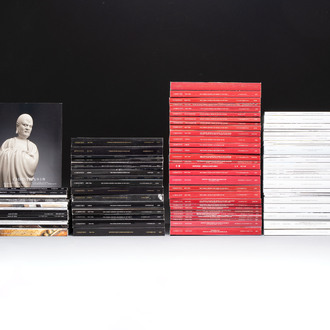 A collection of 85 Christie's auction catalogues on Asian Arts, 2010-2020