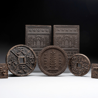 Seven Chinese Pu'er tea and black tea bricks, 20th C.