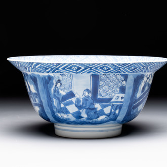 A Chinese blue and white 'klapmuts' bowl with narrative design, Kangxi mark and of the period
