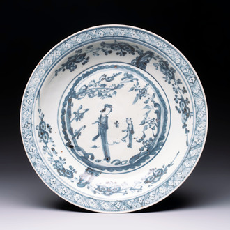 A Chinese Swatow blue and white 'lady and a boy' dish, Ming