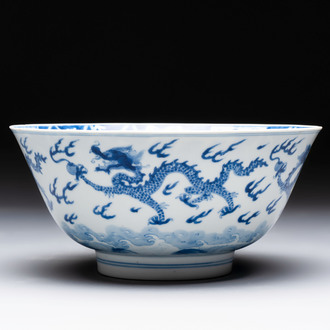 A Chinese blue and white 'dragon' bowl, Kangxi mark and of the period