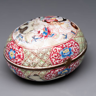 A Chinese Canton enamel 'Long Mu and dragon' oval cosmetic box, 18th C.