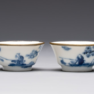 A pair of Chinese blue and white 'Bleu de Hue' cups with calligraphy for the Vietnamese market, 19th C.