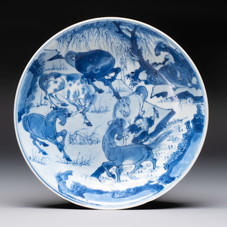 A Chinese blue and white 'Yu Ma Tu 浴馬圖' plate, Kangxi mark and of the period