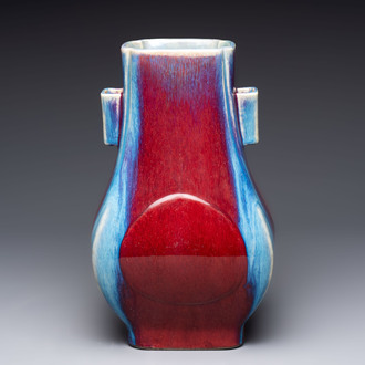A Chinese flambé-glazed 'hu' vase, Qianlong mark and of the period