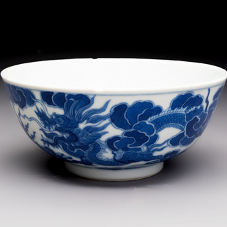 A Chinese blue and white imperial 'Bleu de Hue' bowl for the Vietnamese market, Thiệu Trị  紹治年製 mark and of the period