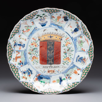 A Chinese famille verte armorial 'Provinces' dish with the arms of Amsterdam, Kangxi