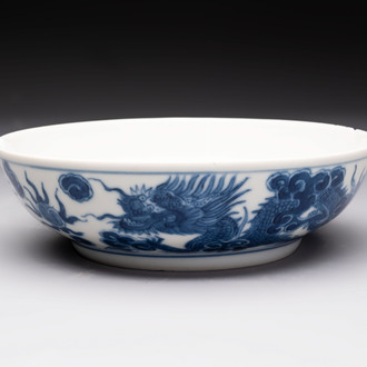 A Chinese blue and white imperial 'Bleu de Hue' saucer for the Vietnamese market, Thiệu Trị  紹治年製 mark and of the period