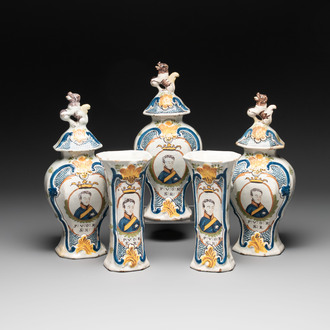 A polychrome Dutch Delft garniture of five vases with the portrait of William I of The Netherlands, early 19th C.