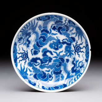 A Chinese blue and white imperial 'Bleu de Hue' saucer for the Vietnamese market, Thiệu Trị  紹治年製 mark and of the period