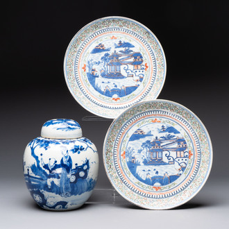 A pair of Chinese polychrome-decorated blue and white plates and a blue and white covered jar, Qianlong mark, 19th C.