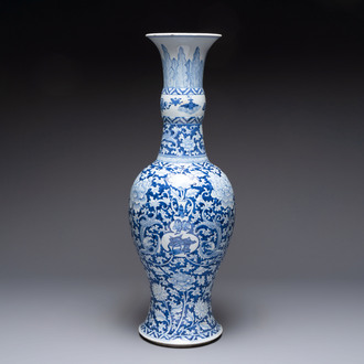 A large Chinese blue and white vase with dragons, peonies and antiquities, Johanneum mark, ex-collection of August the Strong, Kangxi