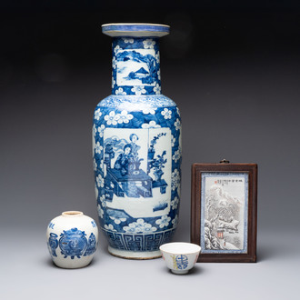 A Chinese blue and white vase, a jar, a famille rose cup and a plaque signed He Xuren 何許人, 19th C.
