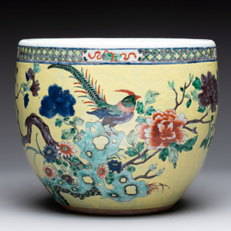 A Chinese yellow-ground famille rose 'pheasant and peony' scroll bowl, 19th C.