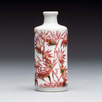 A Chinese copper-red and white 'bamboo' snuff bottle, Qianlong mark, 19th C.