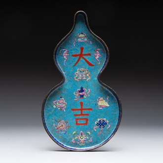 A fine Chinese Canton enamel double-gourd-shaped 'Da Ji 大吉' tray, Jiaqing