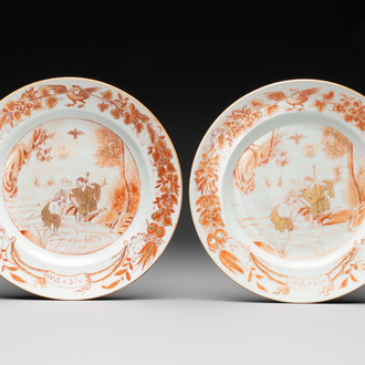 A pair of Chinese gilt-decorated iron-red 'Baptism' dishes, Yongzheng