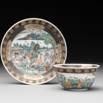 A fine Chinese famille rose 'apple pickers' cup and saucer, Yongzheng