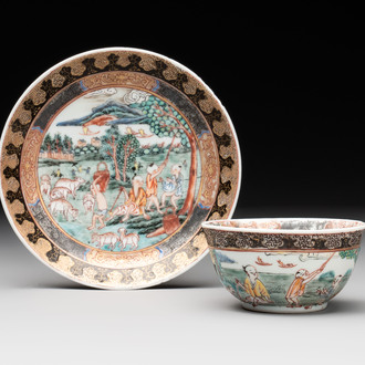 A fine Chinese famille rose 'apple pickers' cup and saucer, Yongzheng