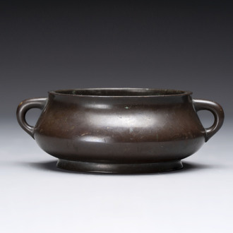 A fine Chinese bronze censer, Yu Tang Jing Wan 玉堂精玩 mark, 17/18th C.