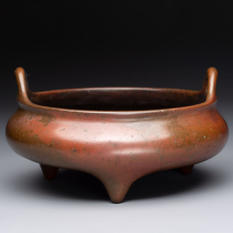 A Chinese bronze tripod censer, Kangxi mark and of the period