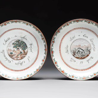 A pair of Chinese Dutch-decorated 'proverb' plates, 18th C.