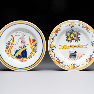 A polychrome Dutch Delft royal portrait plate and an orangist plate, 18th C.