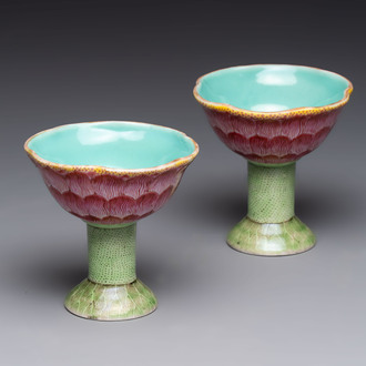 A pair of rare Chinese famille rose lotus-shaped stem cups, Yongzheng