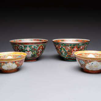 Two pairs of Chinese polychrome Bencharong bowls for the Thai market, 19th C.