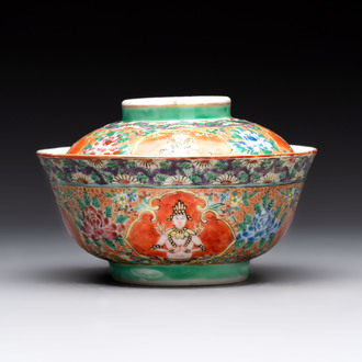 A rare Chinese polychrome orange-ground Bencharong 'Thepphanom' bowl and cover for the Thai market, 19th C.