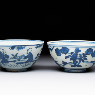 Two Chinese blue and white bowls, Fu Gui Jia Qi 富貴佳器 mark, Wanli