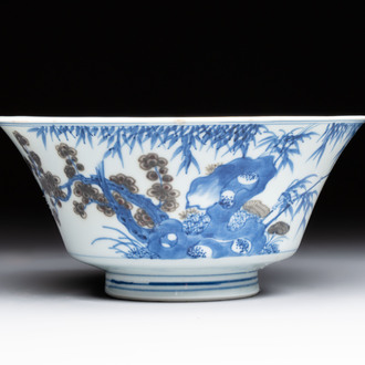 A Chinese blue, white and copper-red conical bowl, Qianlong mark and of the period