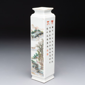 A Chinese famille rose 'landscape and calligraphy' square vase, Shen De Tang Zhi 慎德堂製 mark, Republic