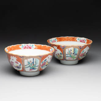 A pair of Chinese famille rose bowls with figures and roosters, Yongzheng/Qianlong