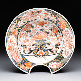 A Japanese Imari 'flower basket' shaving bowl, Edo, 17th C.