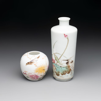 A Chinese famille rose vase and a small jar, signed Bi Botao 毕伯涛, dated 1935 and 1936