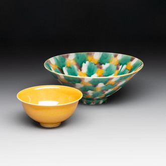 A Chinese yellow-glazed bowl and a sancai-glazed conical bowl, Chenghua mark, 19/20th C.