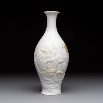 A Chinese 'mountainous landscape' biscuit vase, Wang Bing Rong 王炳荣 mark, Republic