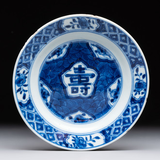 A Chinese blue and white 'shou' plate, Chenghua mark, Kangxi