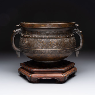 A Chinese archaistic bronze censer with 'chilong' and 'lingzhi' handles on wooden stand, Zhou Wang Bo Zuo Bao Ding 周王伯作寶鼎 mark, Yuan/Ming