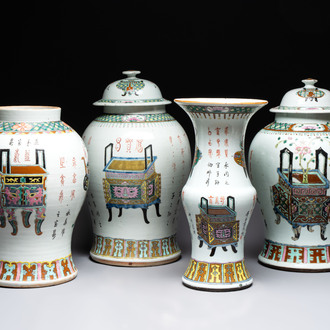 Four Chinese famille rose 'flower basket' vases, two with cover, signed Wu Yu 吴玉, dated 1912