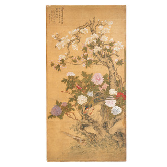 In the manner of Yun Shouping 惲壽平 (1633-1690):'Pheasant and peonies', ink and colour on silk
