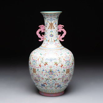 A Chinese famille rose 'double happiness' vase with 'chilong' handles, Daoguang mark, 20th C.