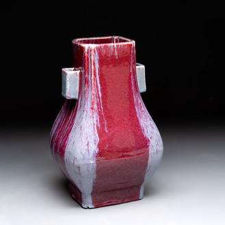 A Chinese flambé-glazed 'hu' vase, Guangxu mark, 20th C.